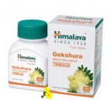 Gokshura – Natural Testosterone & Stamina Booster