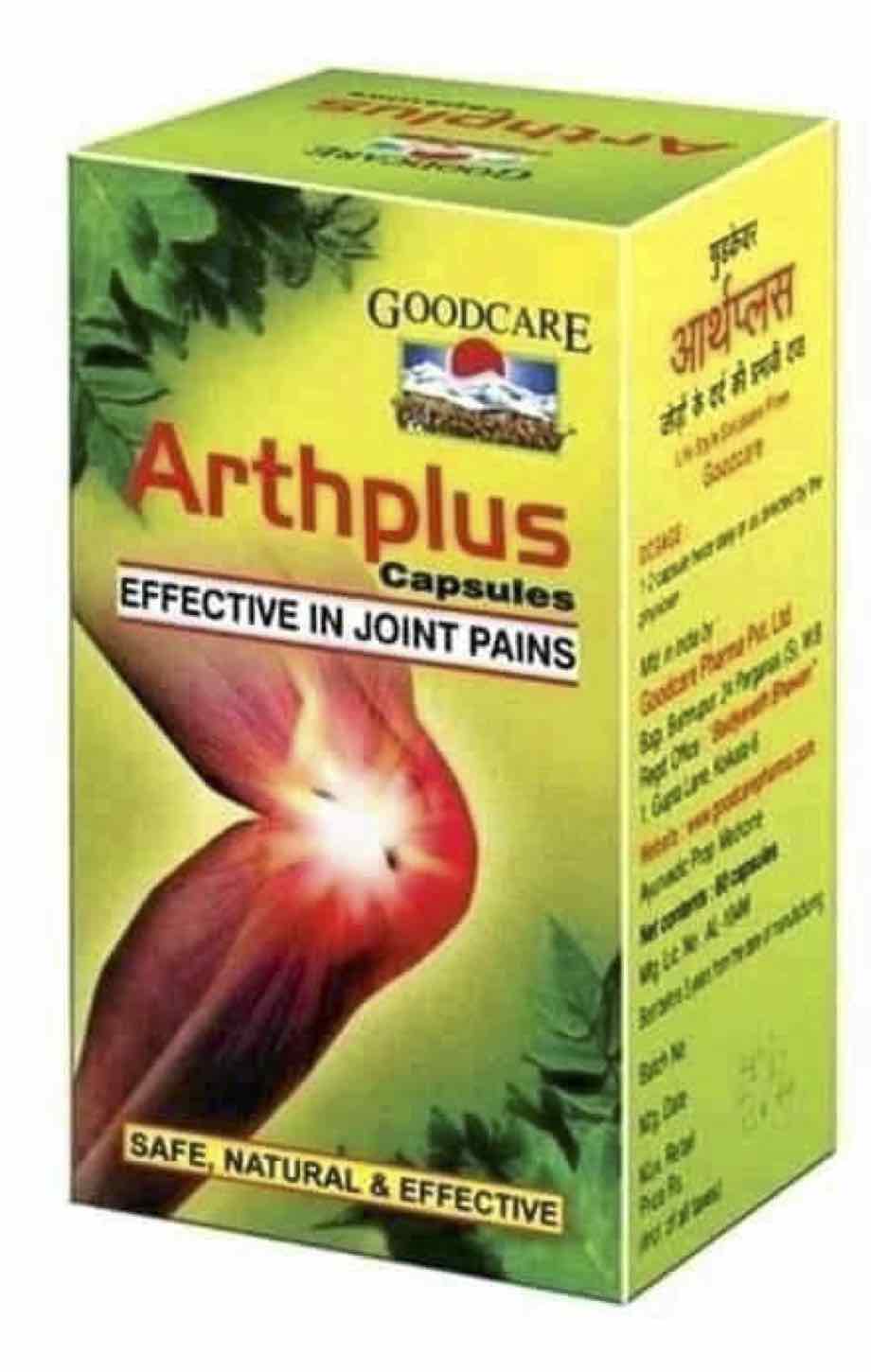 arthplus