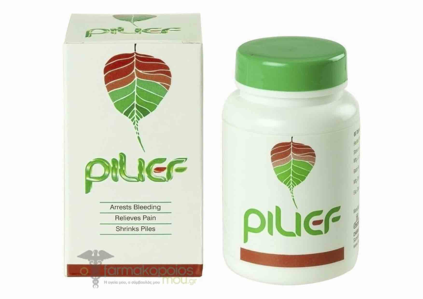 PILIEF HERBAL TABLETS