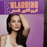 DR RASHAEL:BREAST ENLARGING GEL