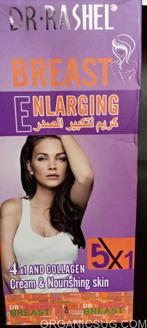DR RASHAEL:BREAST ENLARGING GEL