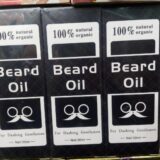 BEARD GROWTH OIL