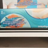 VIRGINITY GEL(VAGINA TIGHTENING GEL)