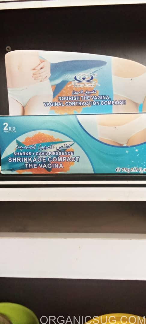 VIRGINITY GEL(VAGINA TIGHTENING GEL)