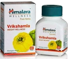 Himalaya Vrikshamla Tablets for natural weight management support in Uganda
