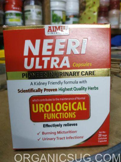 Neeri Ultra Capsules For Urinary Tract