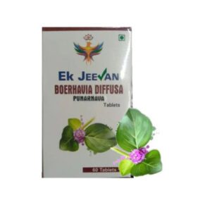 Punarnava Tablets For Uti