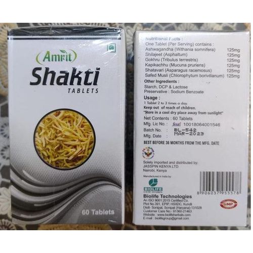 SHAKTI Ayurvedic herbal capsules for men's vitality and sexual performance โ available at OrganicsUg Kampala Uganda`